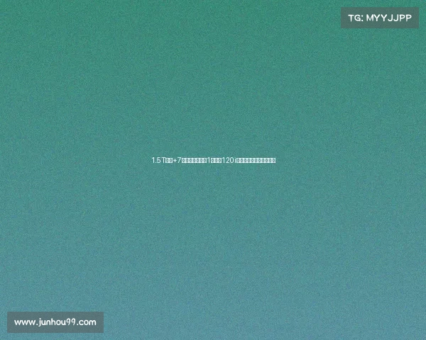 1.5T三缸+7挡双离合，新款1系三厢120i，它才是真正的平民宝马