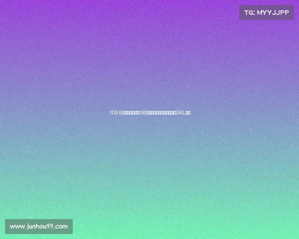 109.8万国产豪车仰望U8交付俞敏洪！更强大的仰望U8L来了