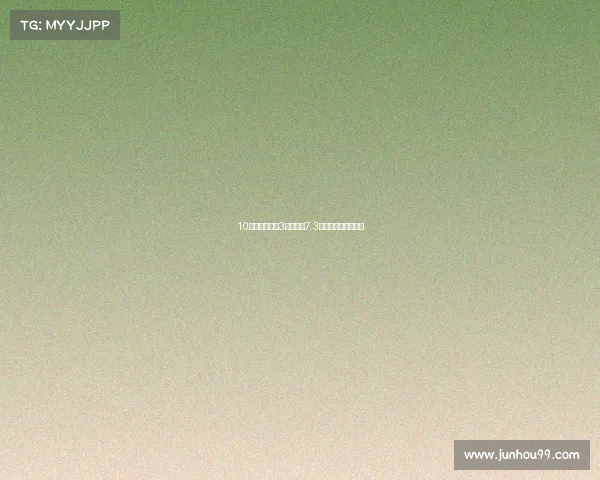 10万多拿下宝马3系，体验7.3秒破百的驾驭乐趣！