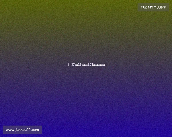 11.37万买2.8米轴距的2.0T,星瑞颠覆了谁? 11.37万买2.8米轴距的2.0T,星瑞颠覆了谁?
