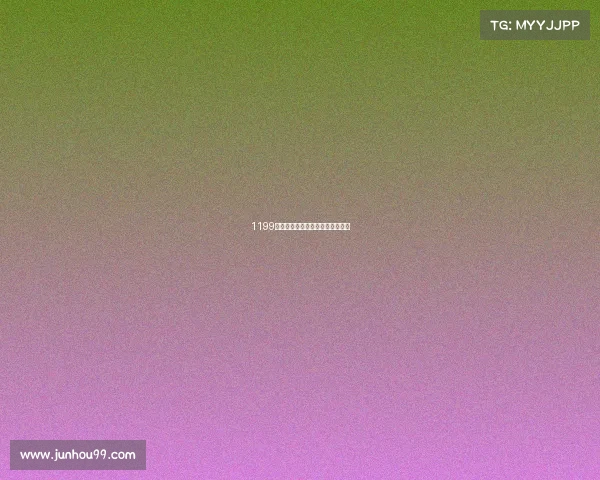 1199元起，真我多款新机上架开启预售