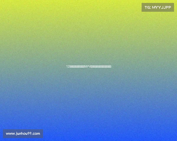 12万拿下宜家座驾，家用MPV选它不后悔——二手本田艾力绅